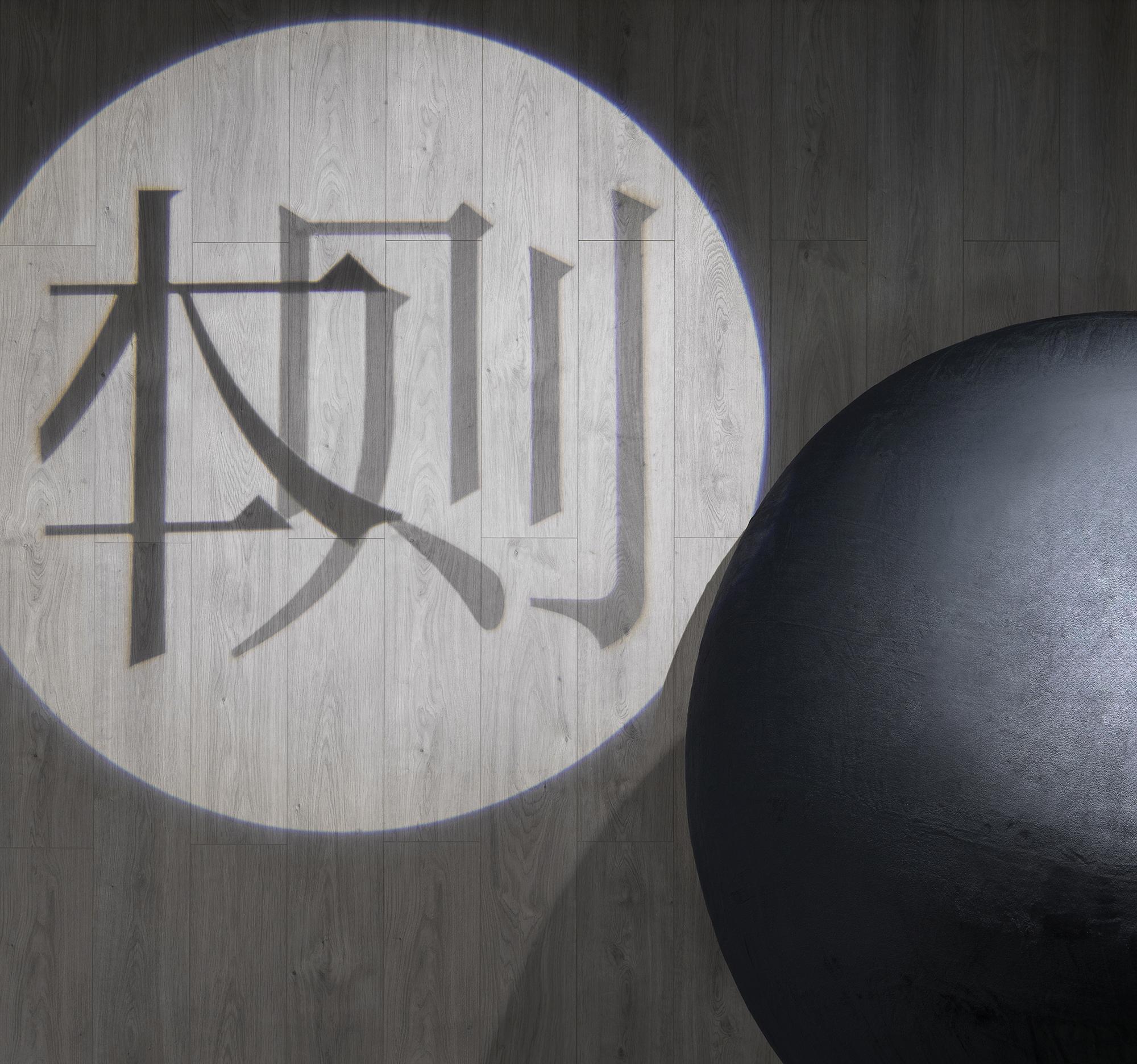 办公室-金麦道设计素材网www.ycpic (14).jpg