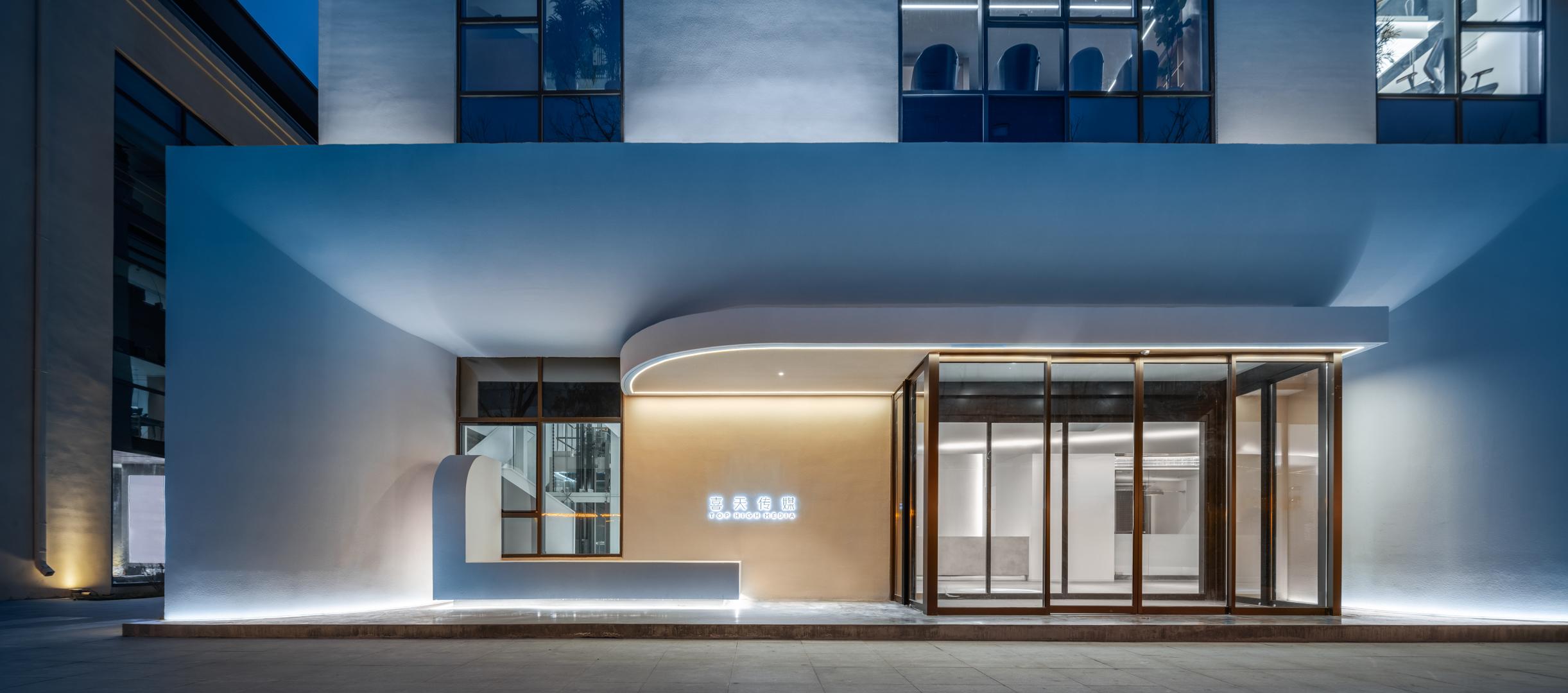 办公室-金麦道设计素材网www.ycpic (10).jpg