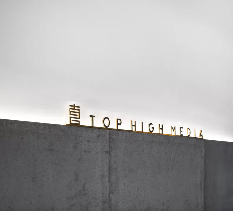 办公室-金麦道设计素材网www.ycpic (21).jpg