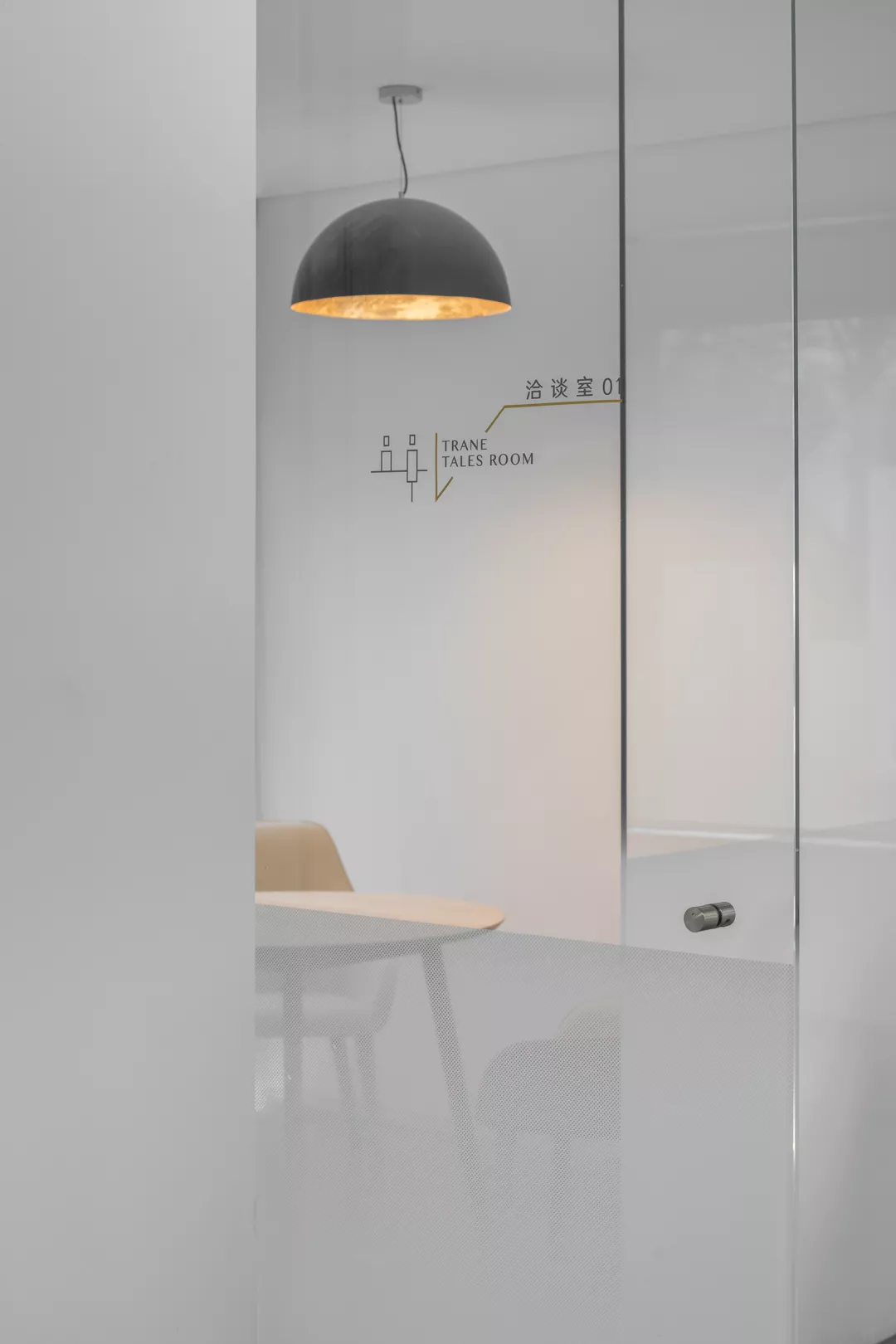 办公室-金麦道设计素材网www.ycpic (34).jpg