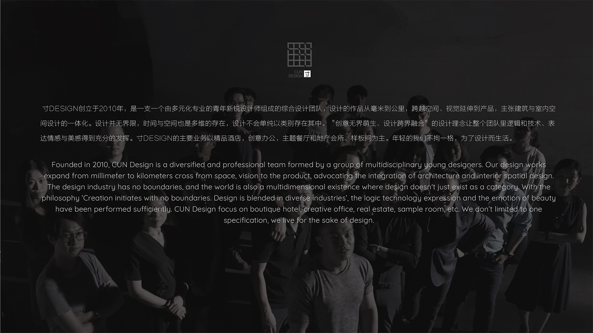 办公室-金麦道设计素材网www.ycpic (8).png