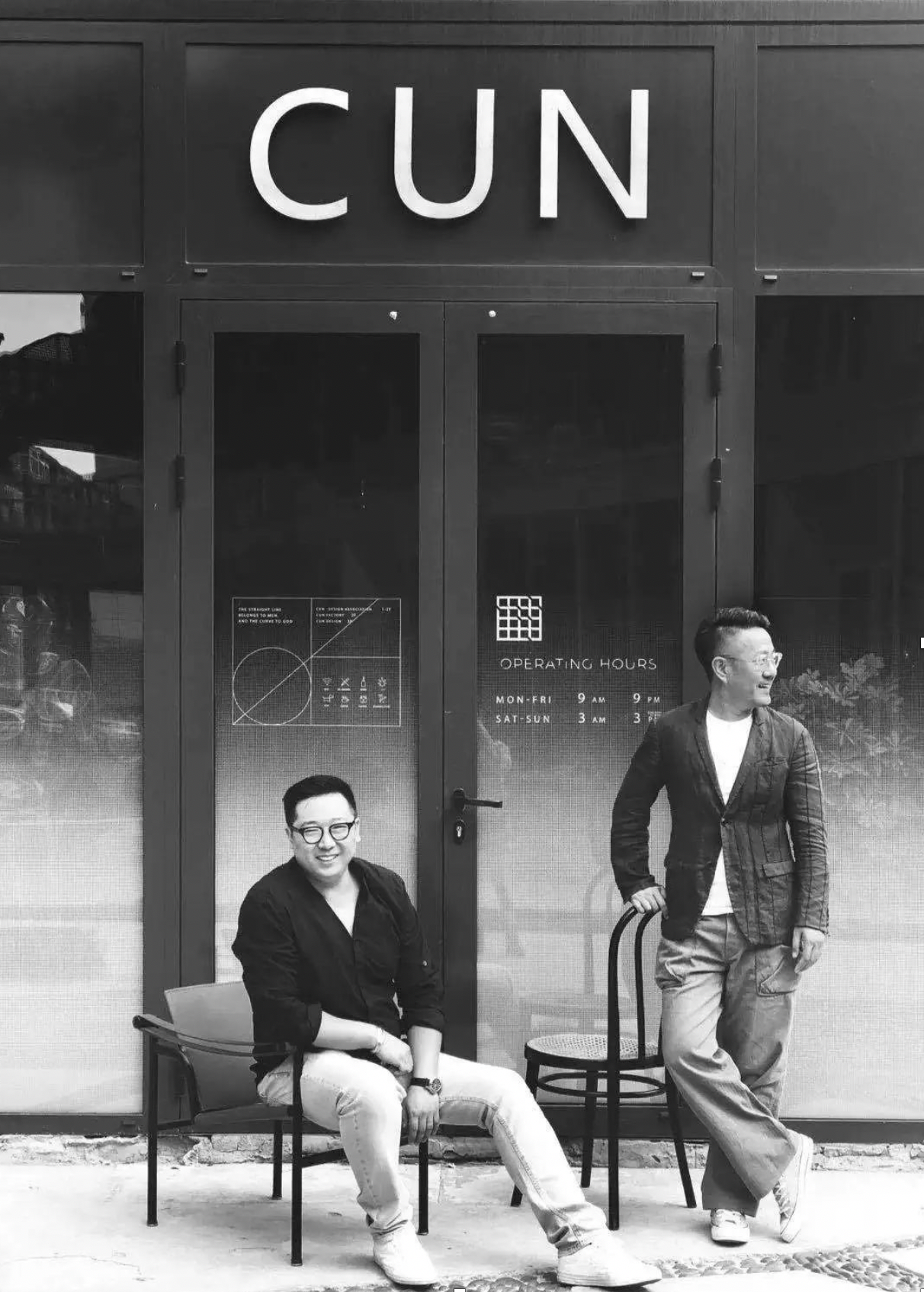 办公室-金麦道设计素材网www.ycpic (10).png