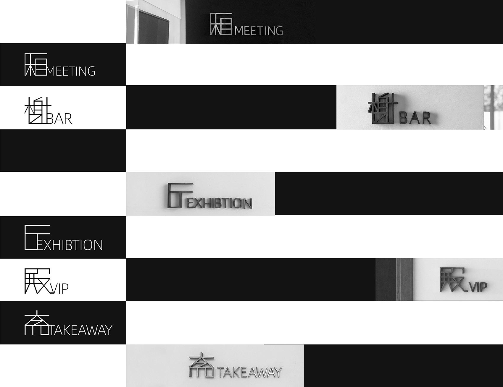 办公室-金麦道设计素材网www.ycpic (34).jpg