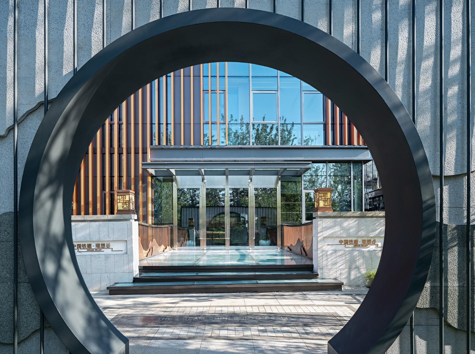 办公室-金麦道设计素材网www.ycpic (11).jpg