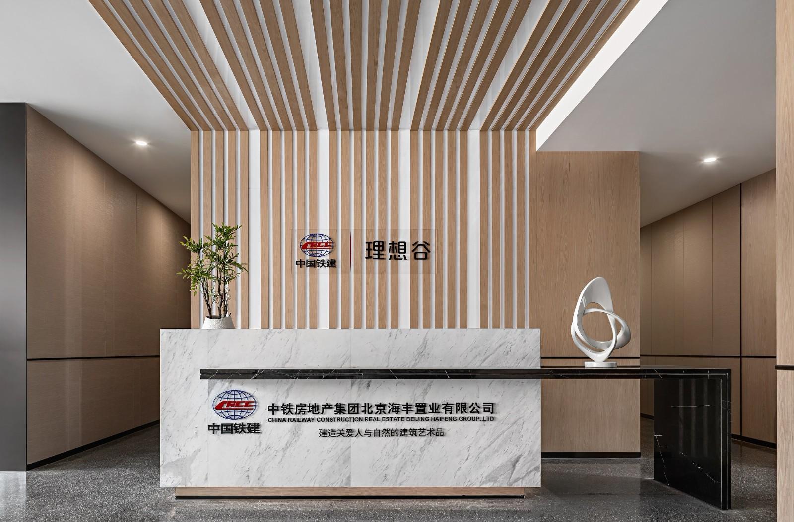 办公室-金麦道设计素材网www.ycpic (29).jpg