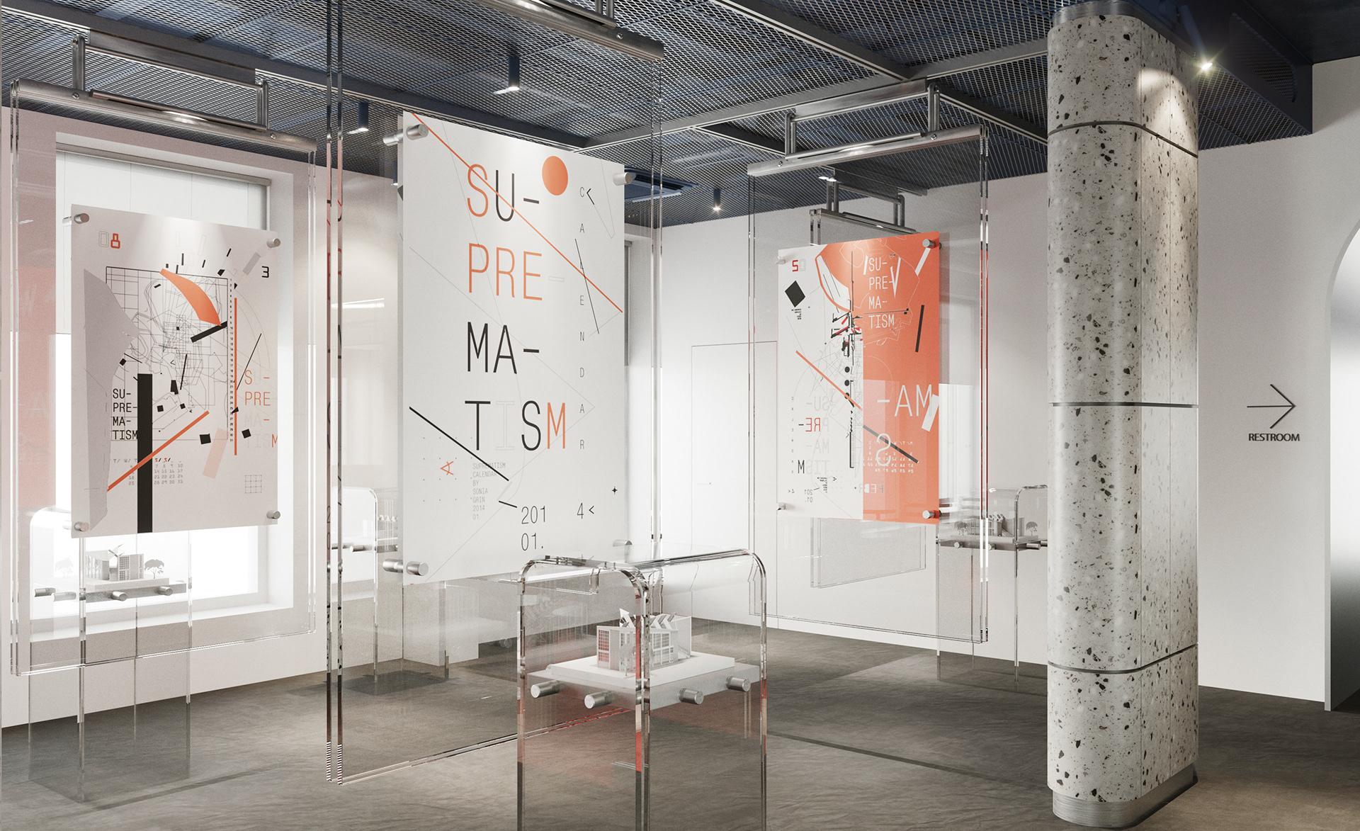 办公室-金麦道设计素材网www.ycpic (8).jpg