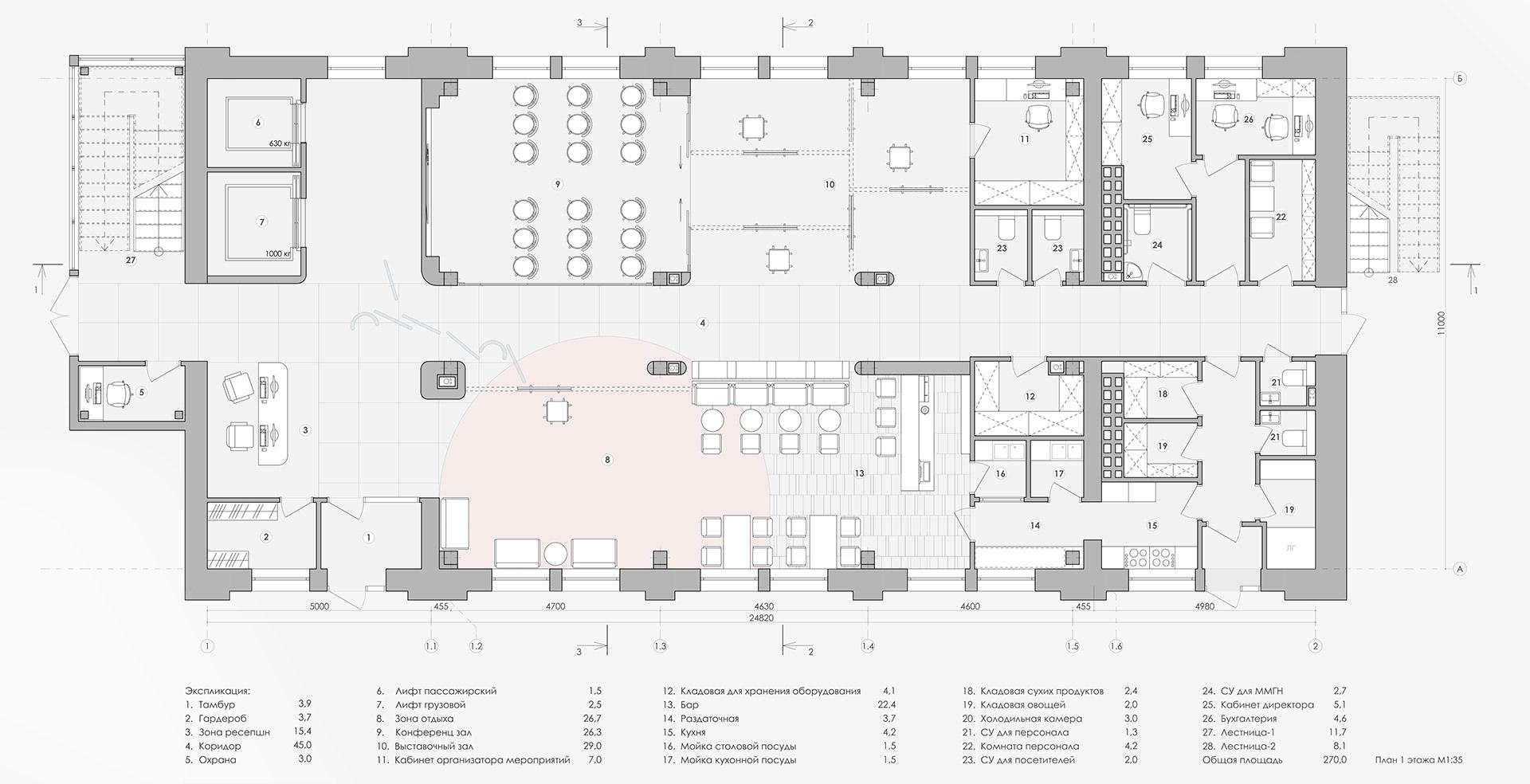 办公室-金麦道设计素材网www.ycpic (4).jpg