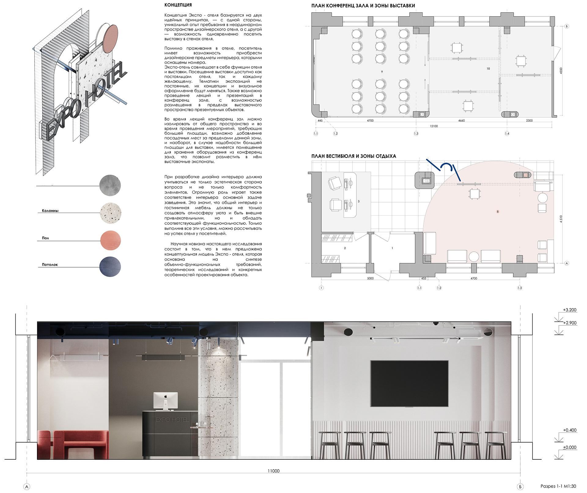 办公室-金麦道设计素材网www.ycpic (7).jpg