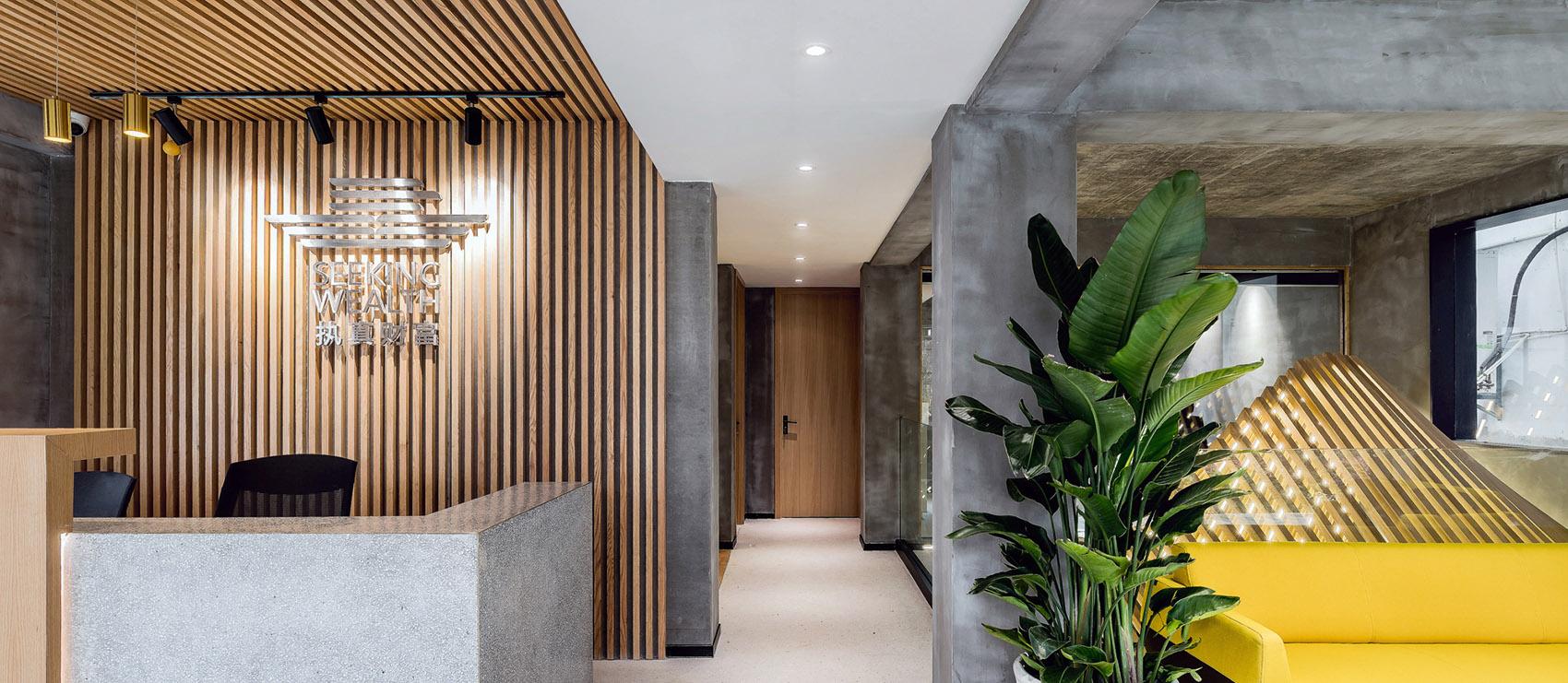 办公室-金麦道设计素材网www.ycpic (17).jpg