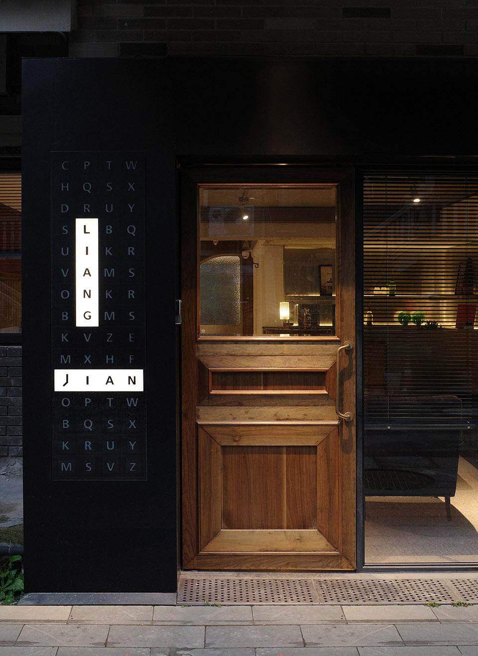 办公室-金麦道设计素材网www.ycpic (16).jpg