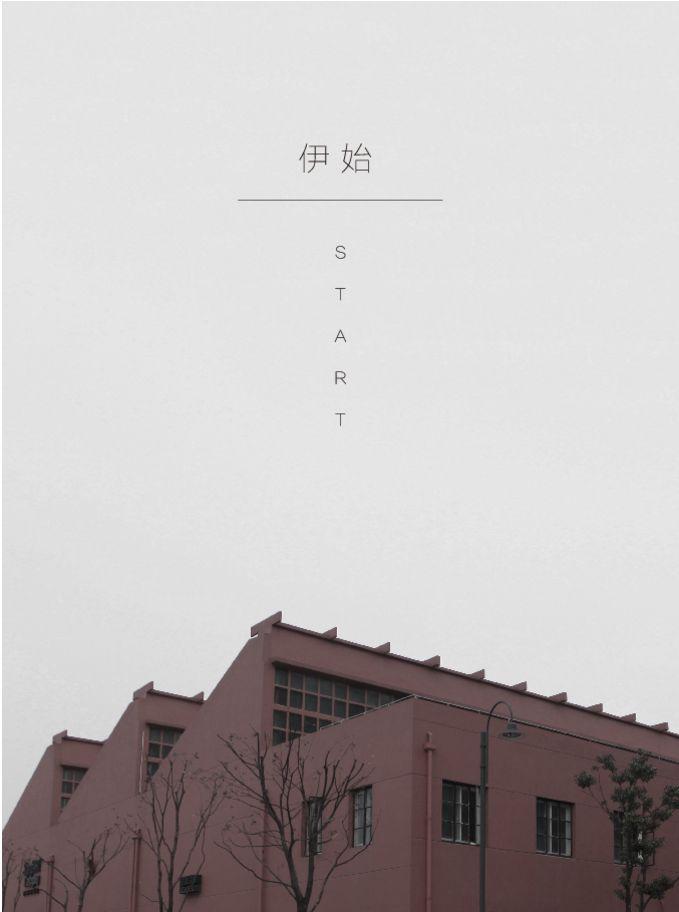 办公室-金麦道设计素材网www.ycpic (3).jpg