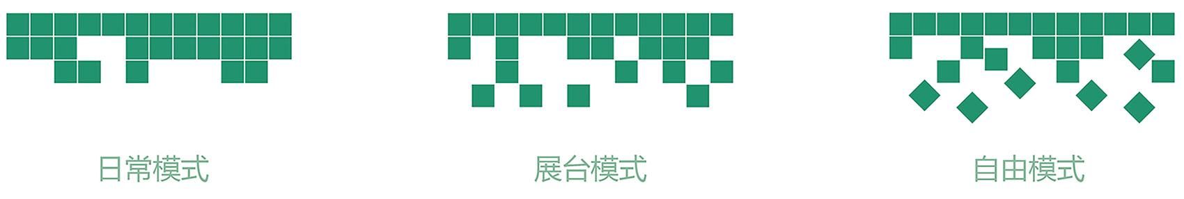 办公室-金麦道设计素材网www.ycpic (20).jpg