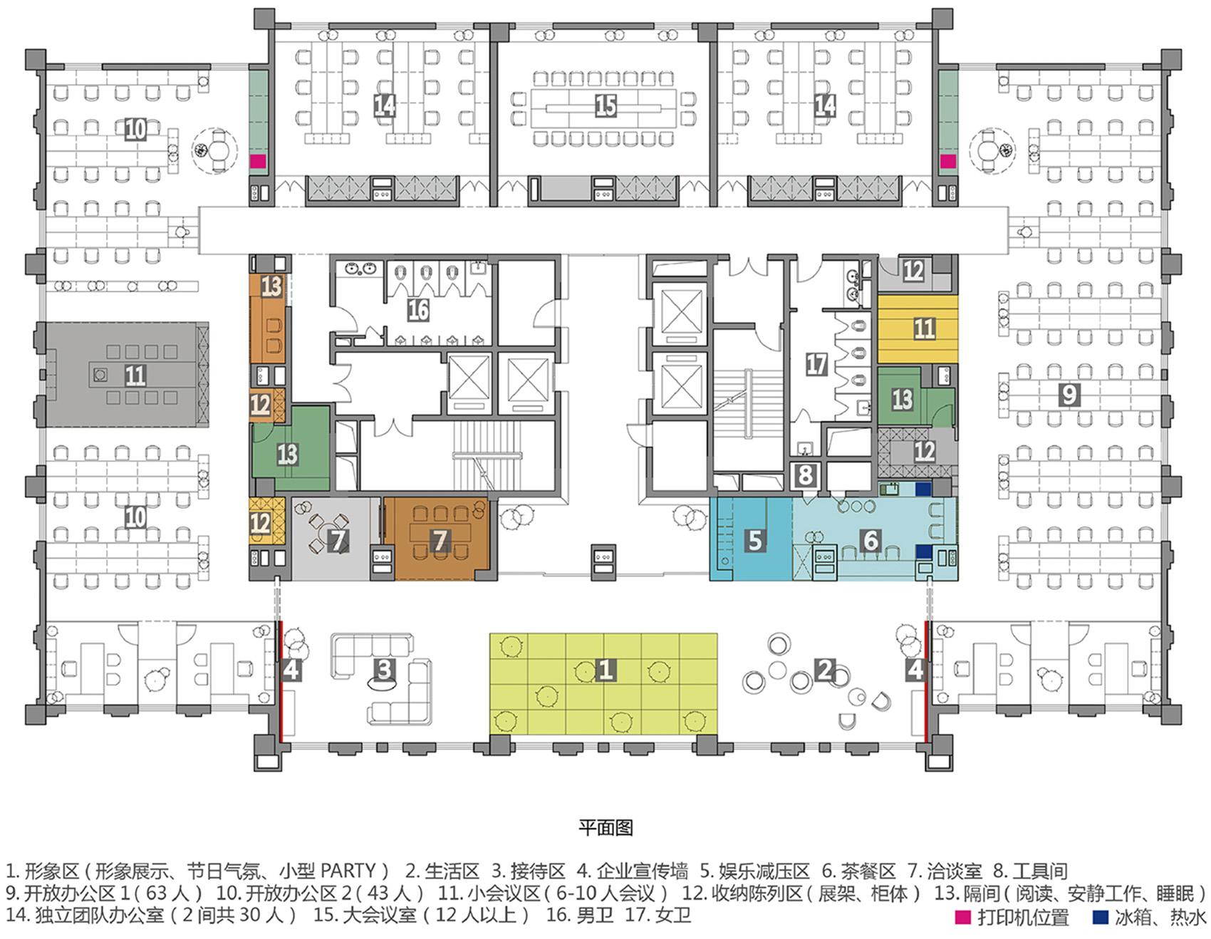 办公室-金麦道设计素材网www.ycpic (23).jpg