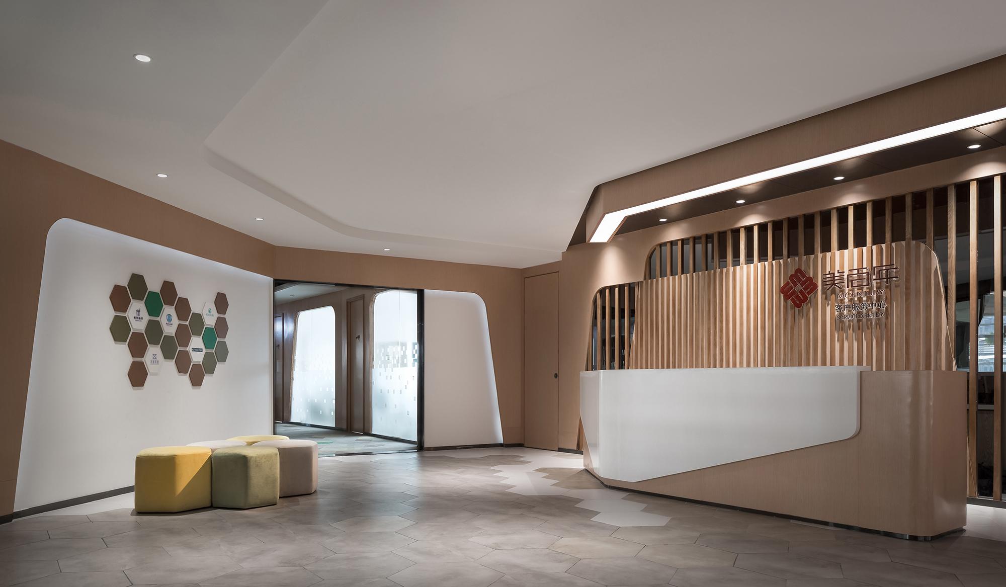 办公室-金麦道设计素材网www.ycpic (25).jpg