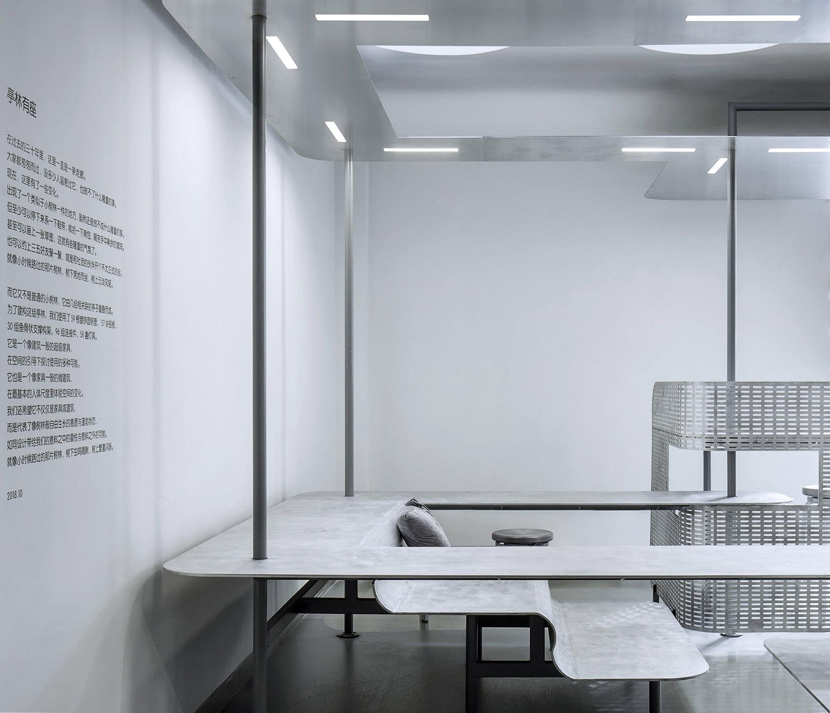 办公室-金麦道设计素材网www.ycpic (9).jpg