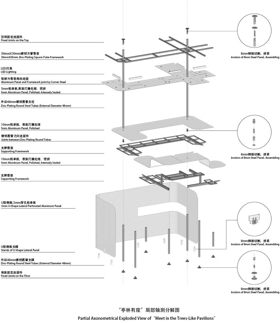 办公室-金麦道设计素材网www.ycpic (15).jpg