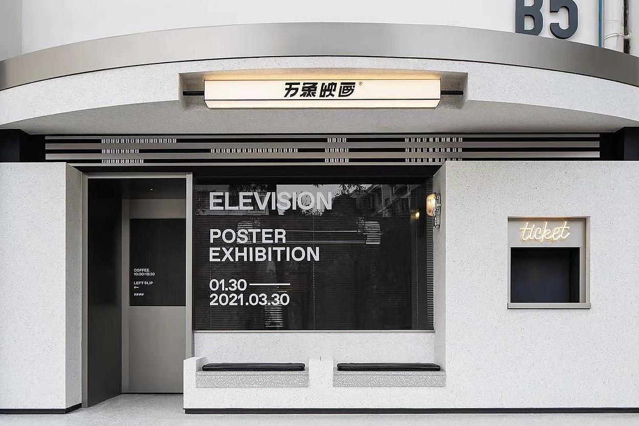 办公室-金麦道设计素材网www.ycpic (3).jpg