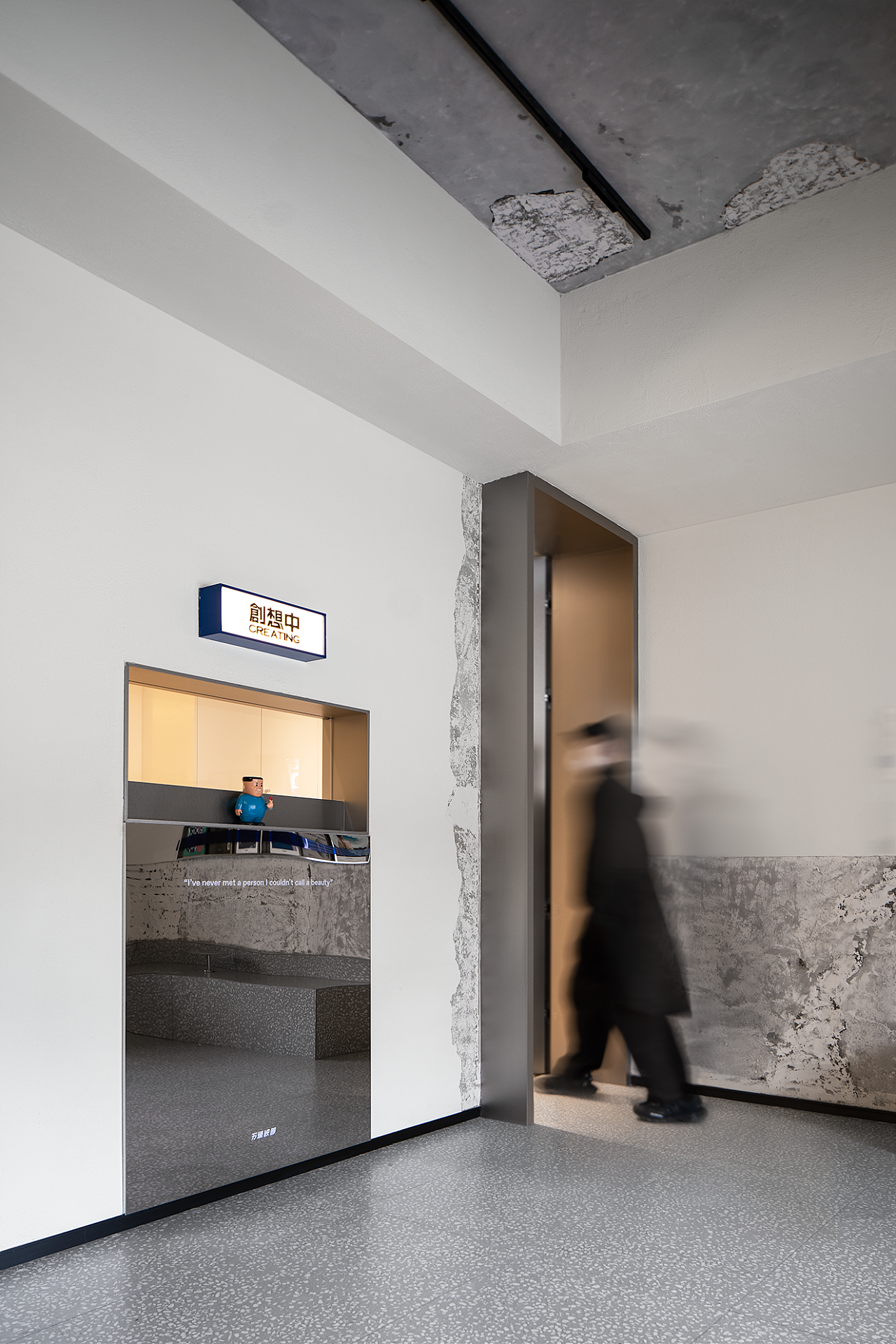 办公室-金麦道设计素材网www.ycpic (11).png