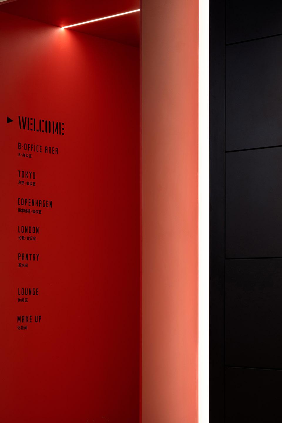 办公室-金麦道设计素材网www.ycpic (23).jpg