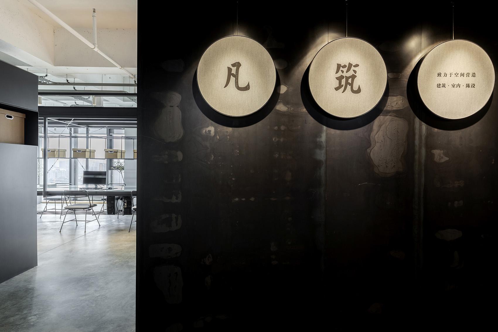 办公室-金麦道设计素材网www.ycpic (7).jpg