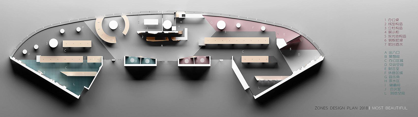 办公室-金麦道设计素材网www.ycpic (14).jpg