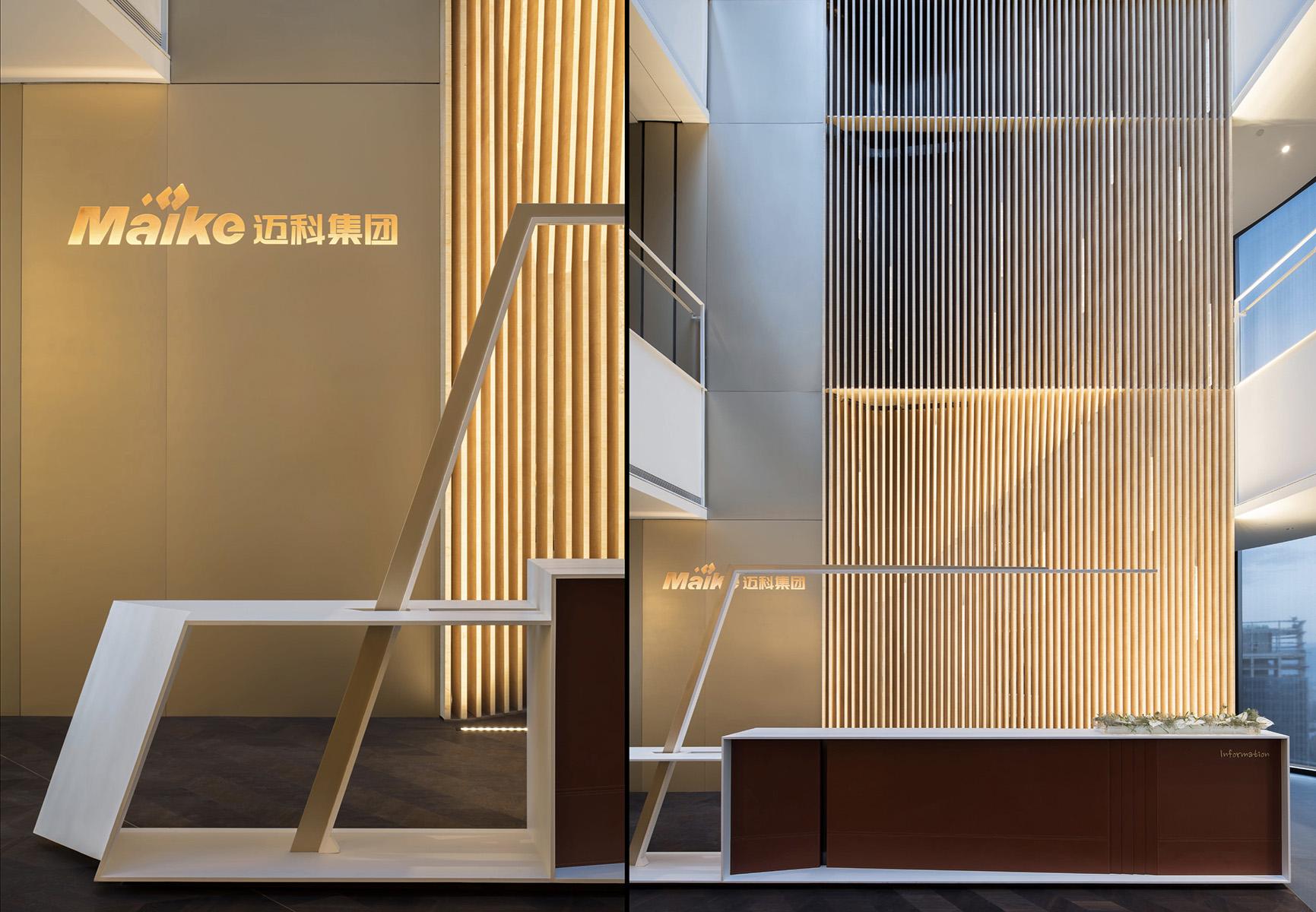 办公室-金麦道设计素材网www.ycpic (21).jpg