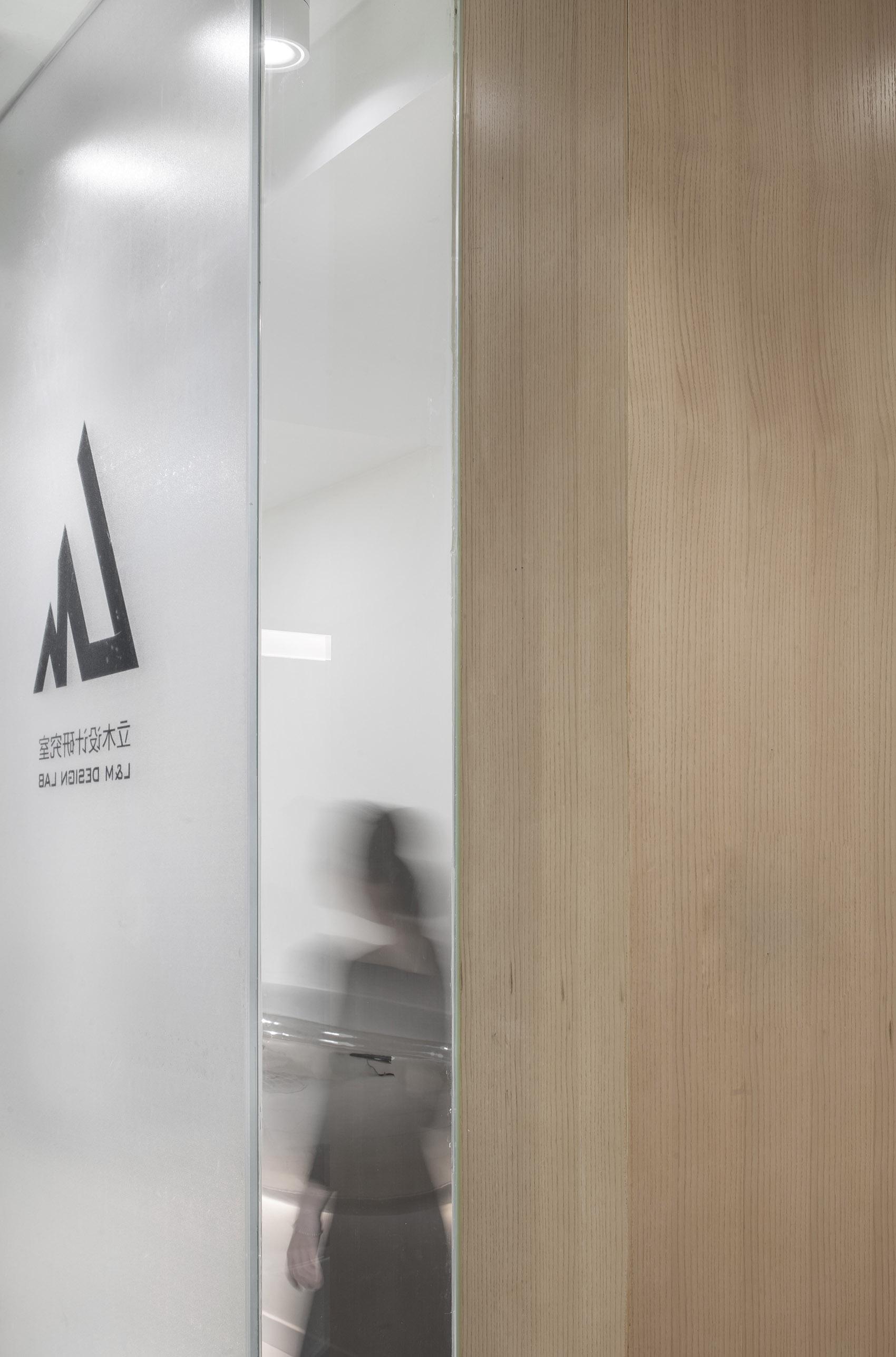 办公室-金麦道设计素材网www.ycpic (3).jpg