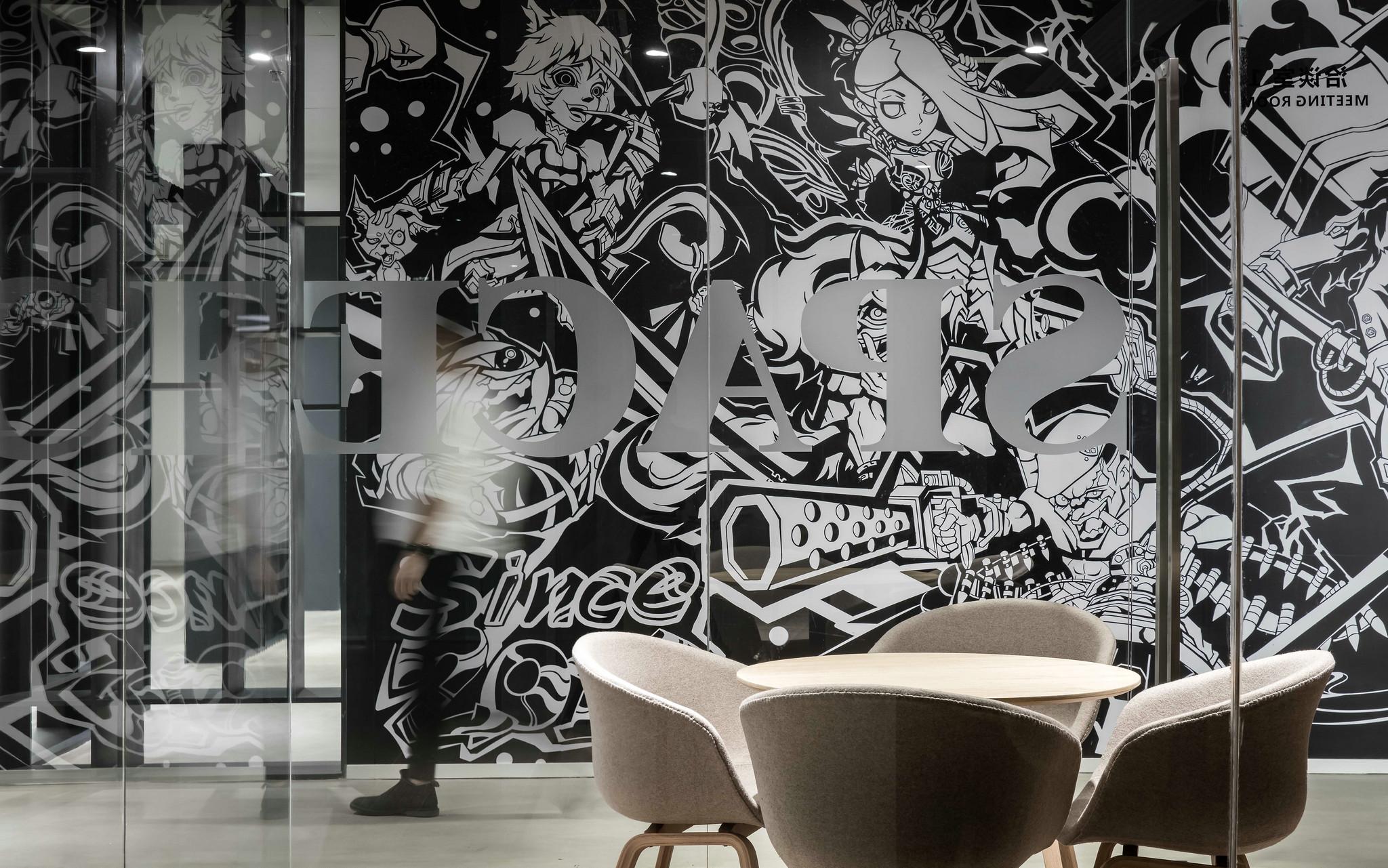 办公室-金麦道设计素材网www.ycpic (13).jpg