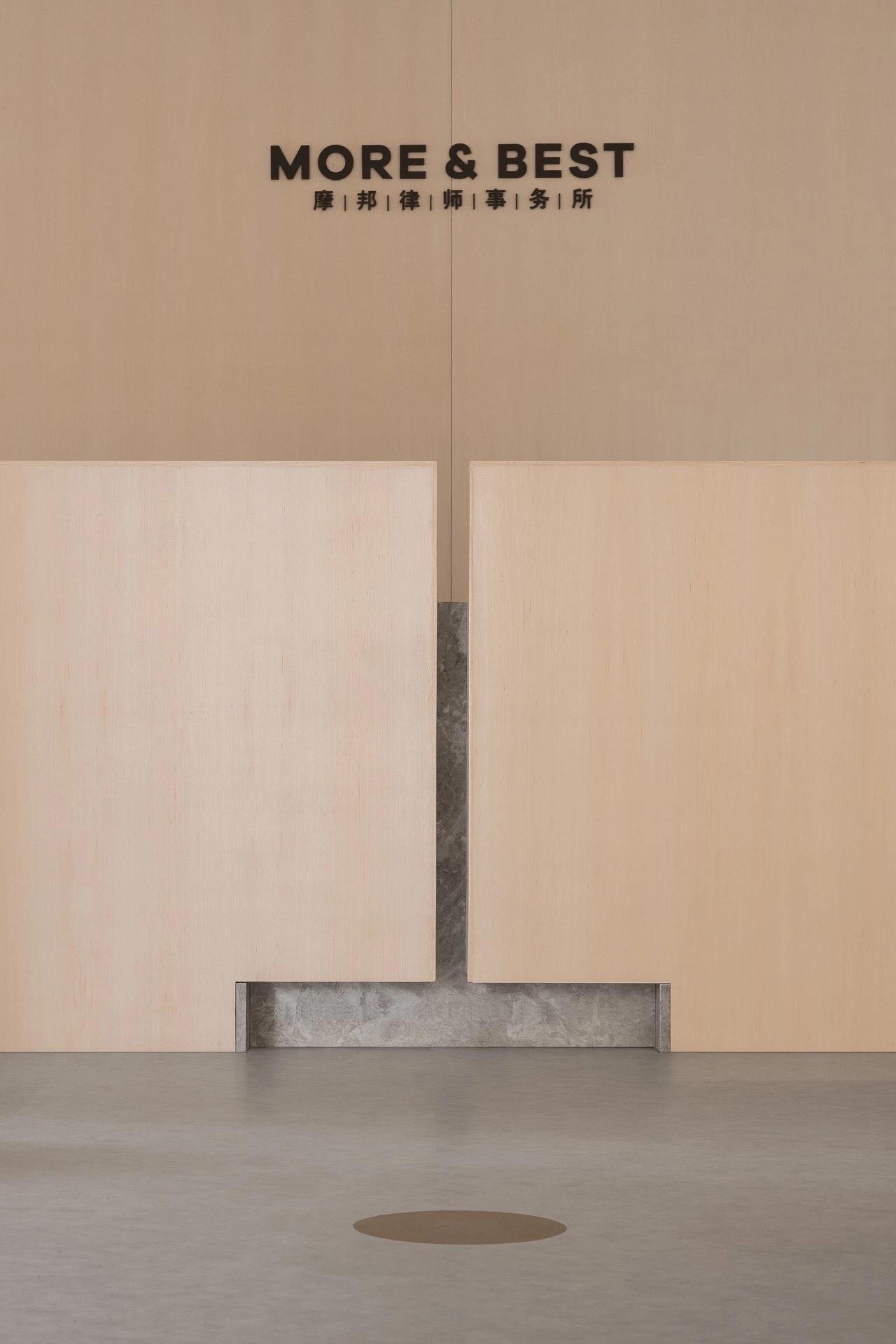 办公室-金麦道设计素材网www.ycpic (3).jpg