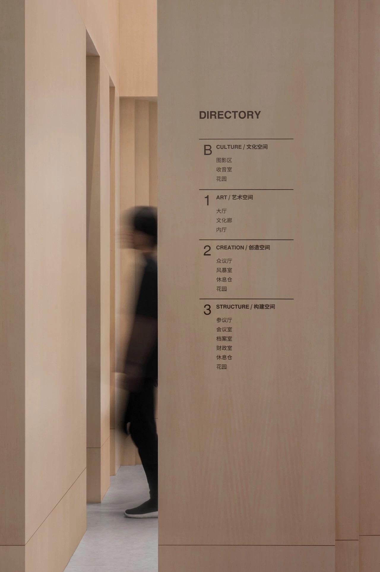 办公室-金麦道设计素材网www.ycpic (5).jpg