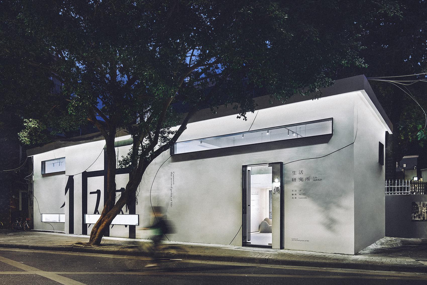 办公室-金麦道设计素材网www.ycpic (5).jpg