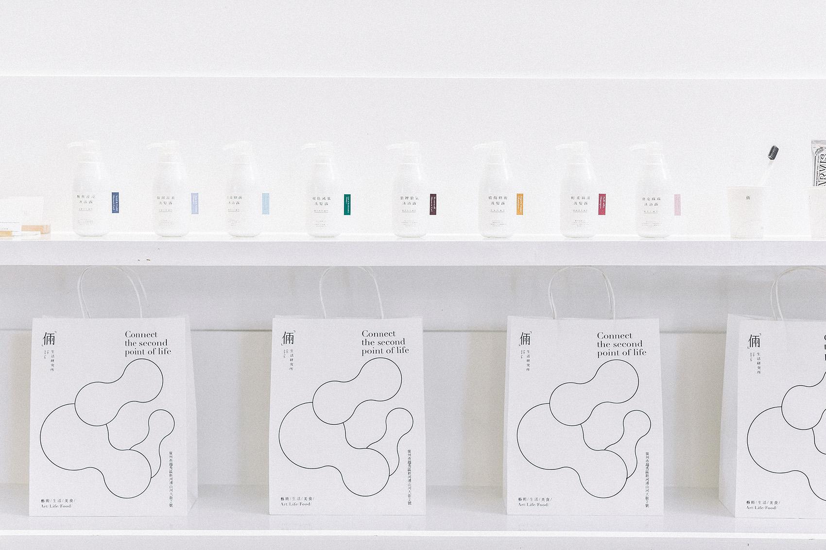 办公室-金麦道设计素材网www.ycpic (23).jpg