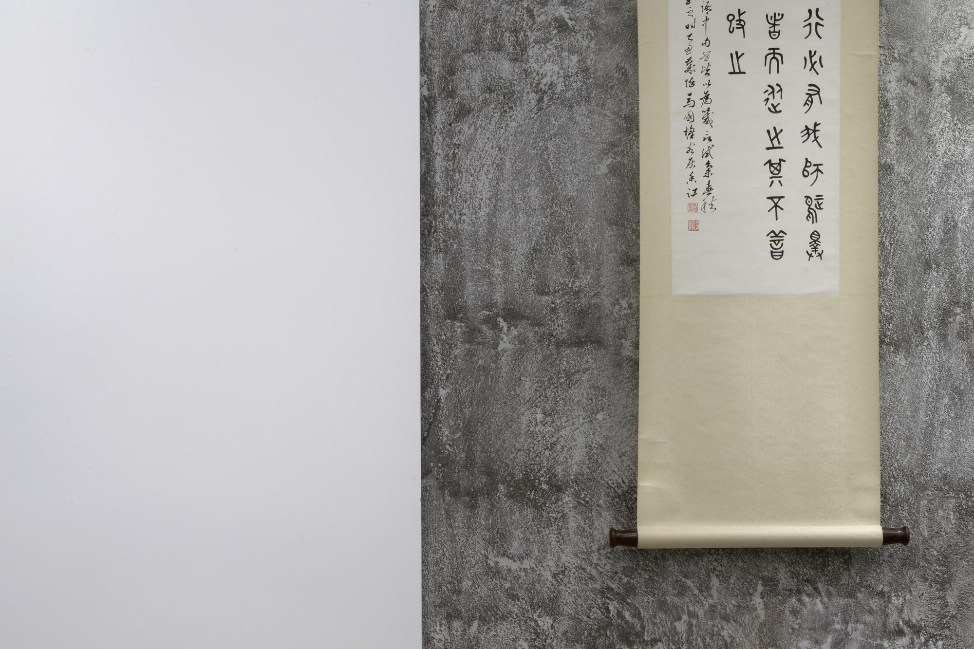 办公室-金麦道设计素材网www.ycpic (33).jpg