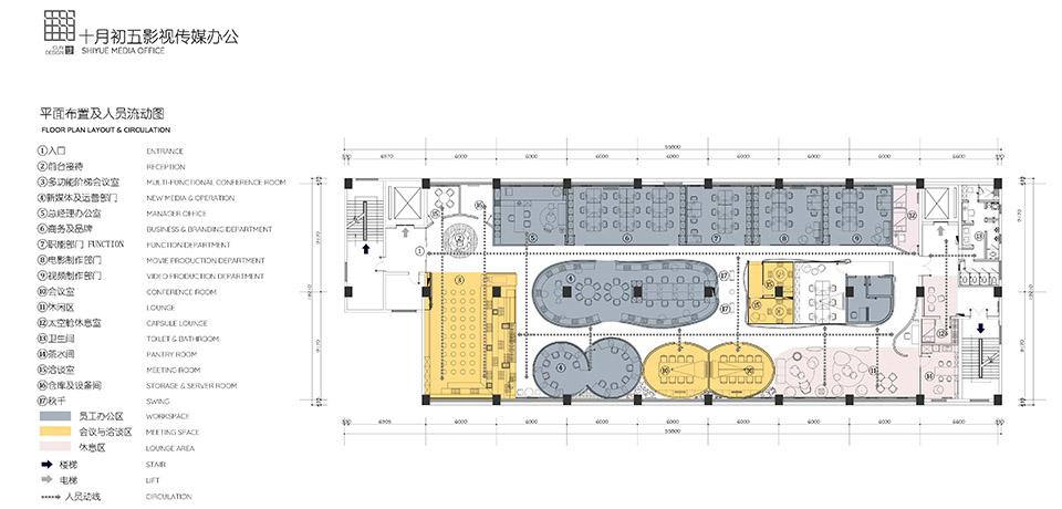 办公室-金麦道设计素材网www.ycpic (33).jpg