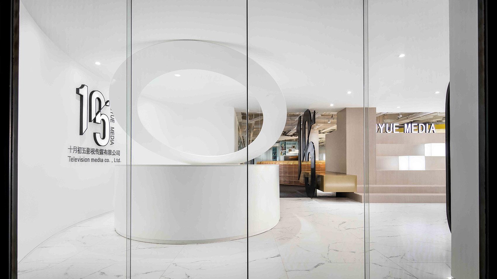 办公室-金麦道设计素材网www.ycpic (4).jpg