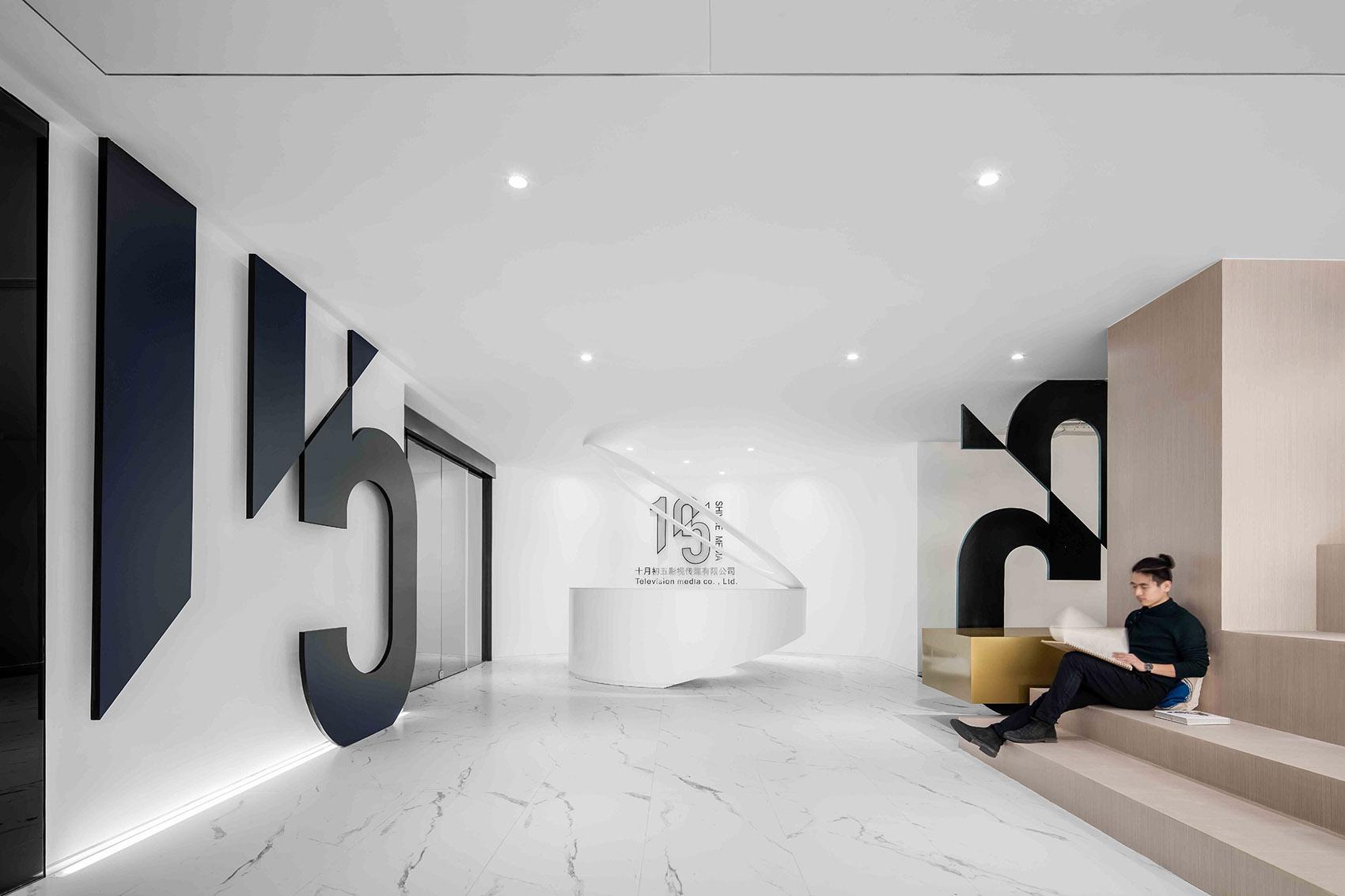 办公室-金麦道设计素材网www.ycpic (12).jpg