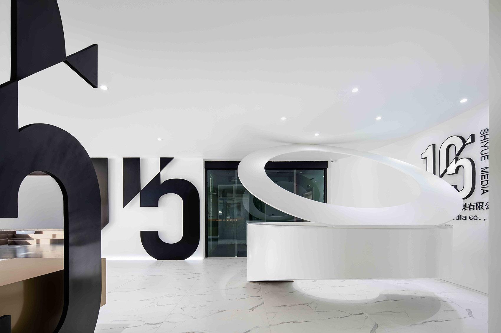 办公室-金麦道设计素材网www.ycpic (17).jpg