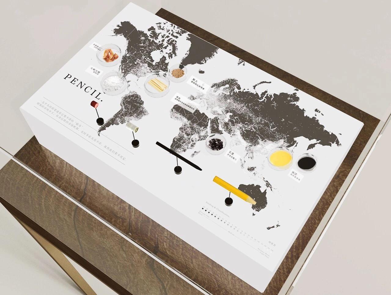 办公室-金麦道设计素材网www.ycpic (38).jpg