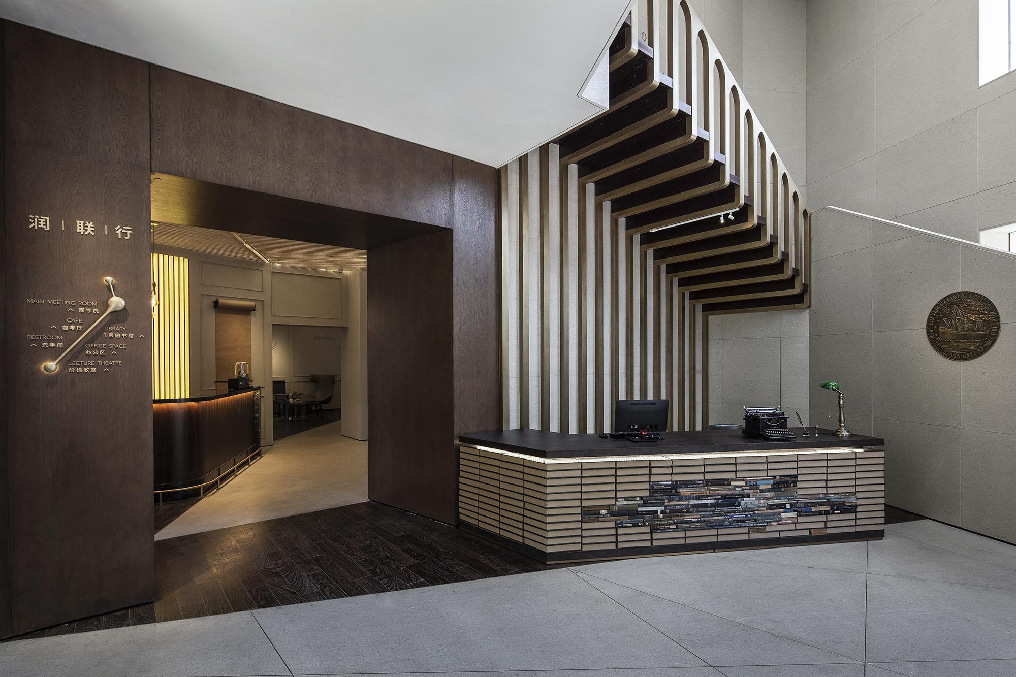 02 入户接待区1.jpg