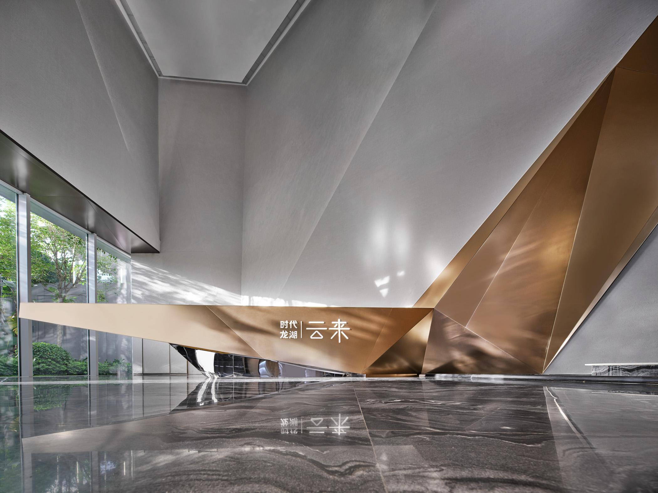 广州龙湖人和售楼处 (9).jpg