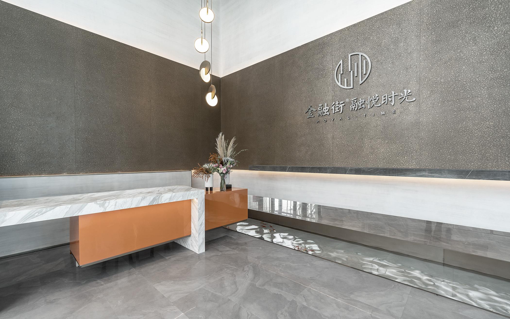 苏州金融街融悦时光售楼处 (5).jpg